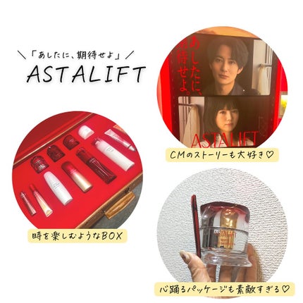 つくね on LIPS 「#PR #MimiTV🎁ご紹介している商品は、MimiTVさま..」(6枚目)