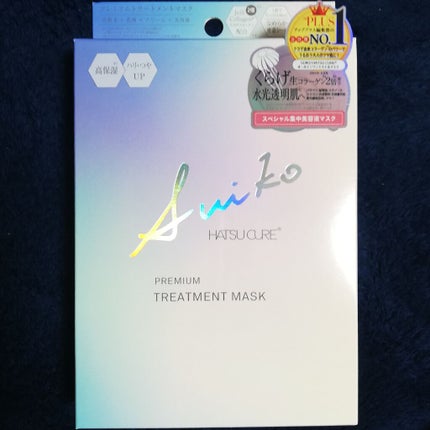 プレミアムトリートメントマスク/SUIKO HATSUCURE/シートマスク・パックを使ったクチコミ(1枚目)