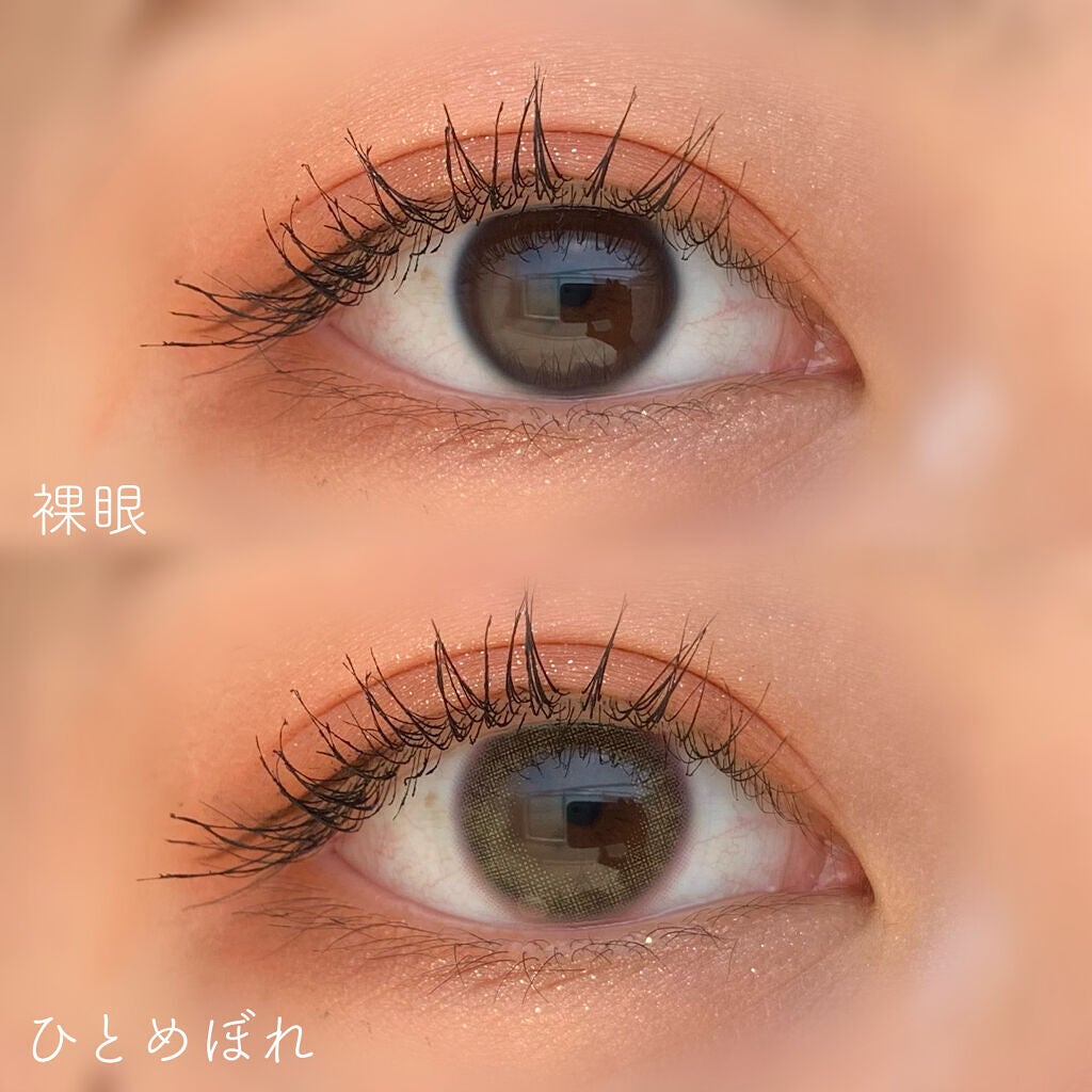 miium 1day/miium/ワンデー(1DAY)カラコンを使ったクチコミ(2枚目)