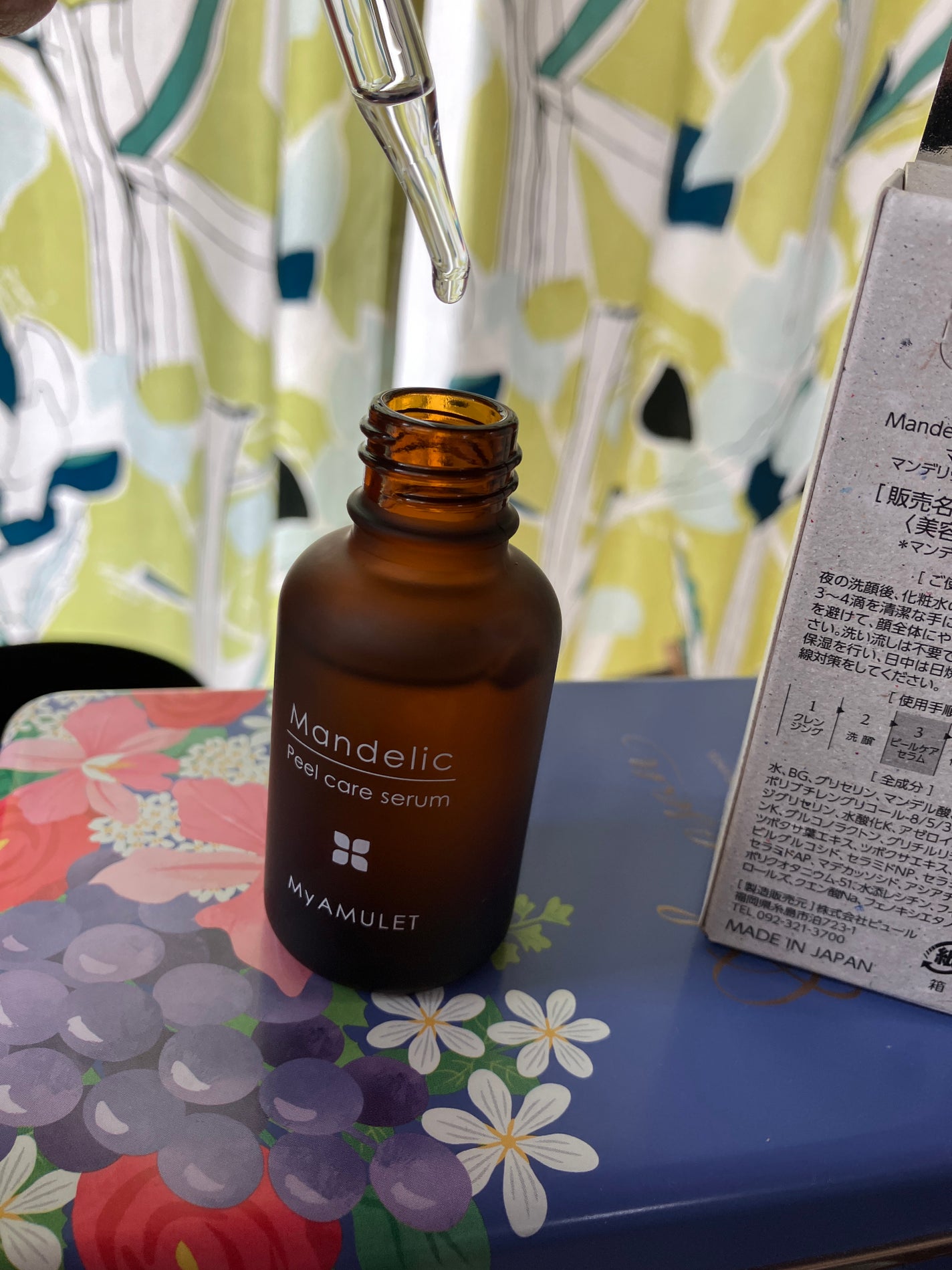 ピールケアセラム/My AMULET/美容液を使ったクチコミ(3枚目)