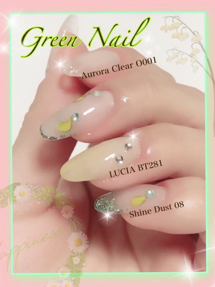 シャインダストジェル/NAILTOWN/ジェルネイルを使ったクチコミ(1枚目)