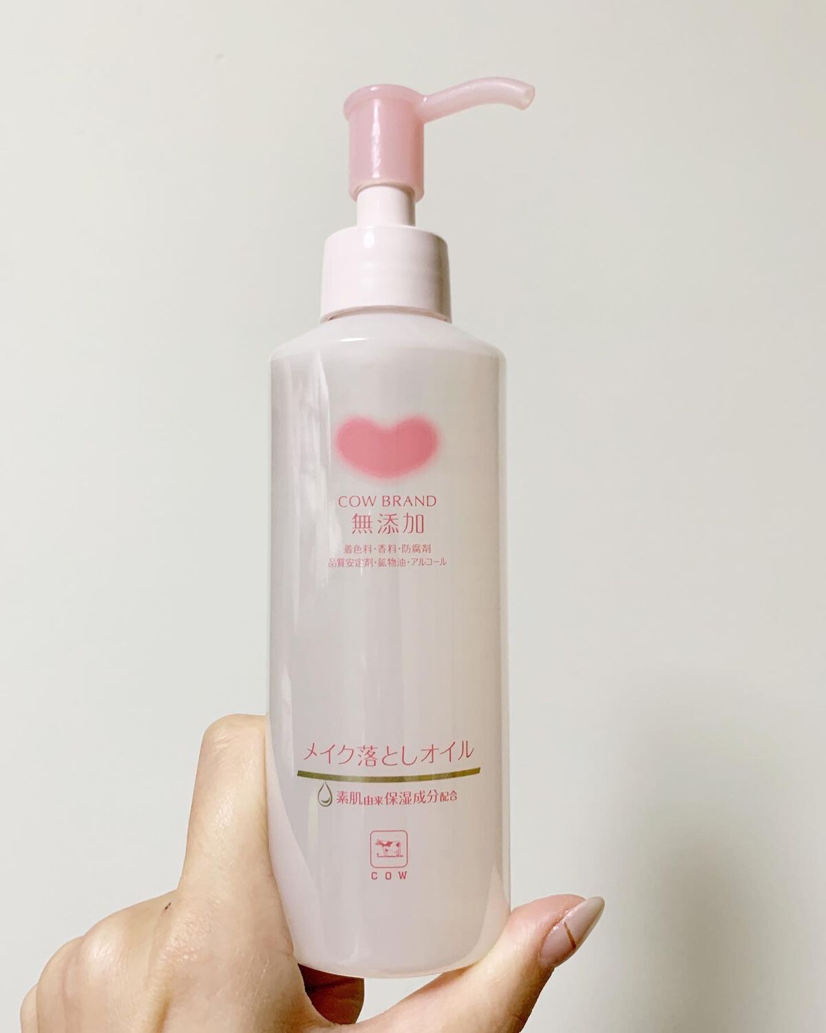 メイク落としオイル/カウブランド無添加/オイルクレンジングを使ったクチコミ(3枚目)