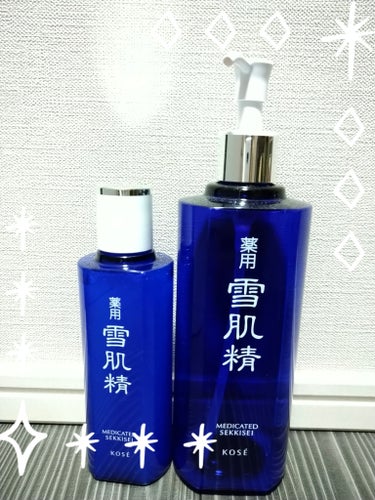 薬用 雪肌精 500ml/雪肌精/化粧水を使ったクチコミ（1枚目）