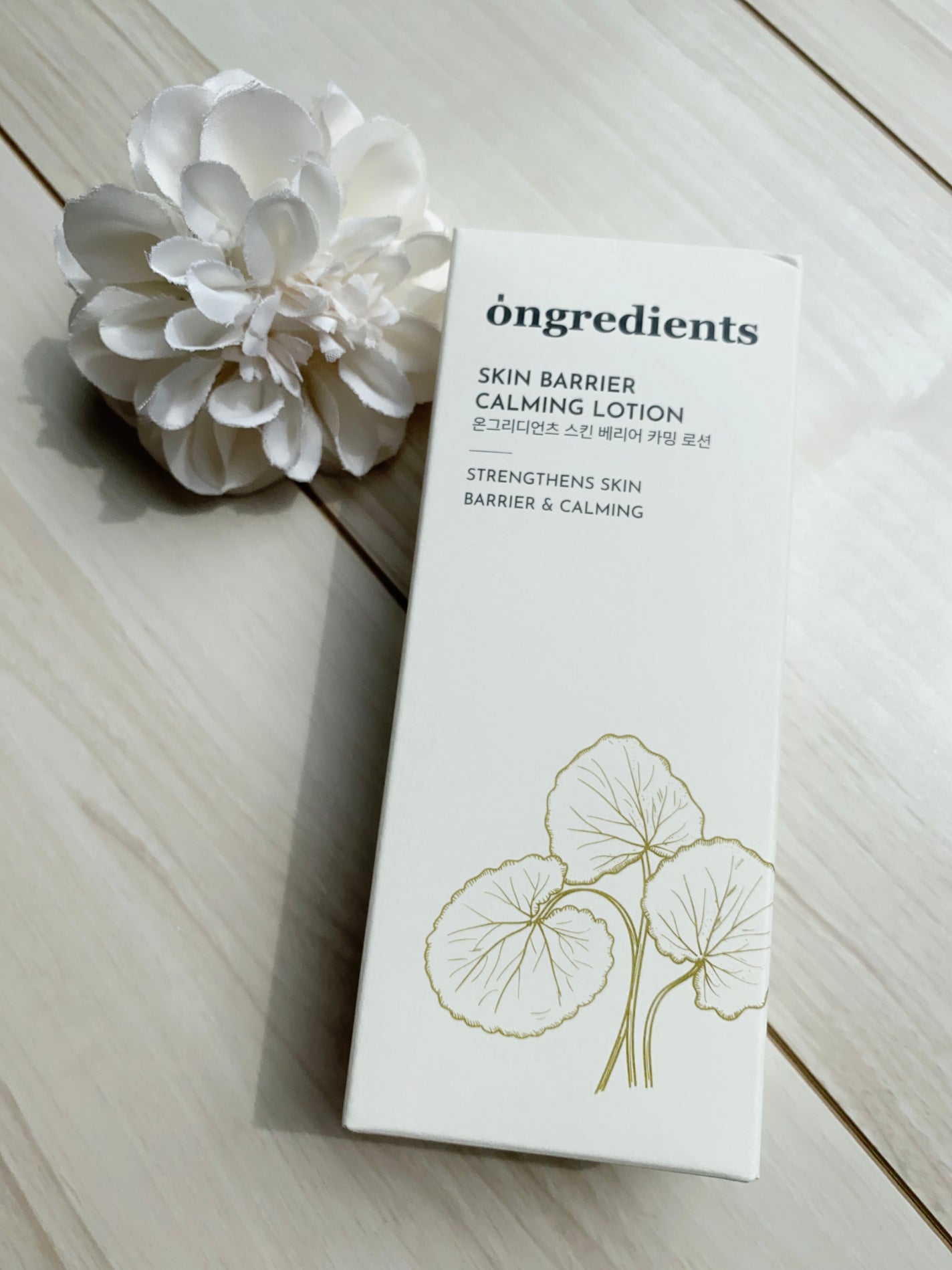 Skin Barrier Calming Lotion/Ongredients/乳液を使ったクチコミ(4枚目)