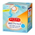 12枚入