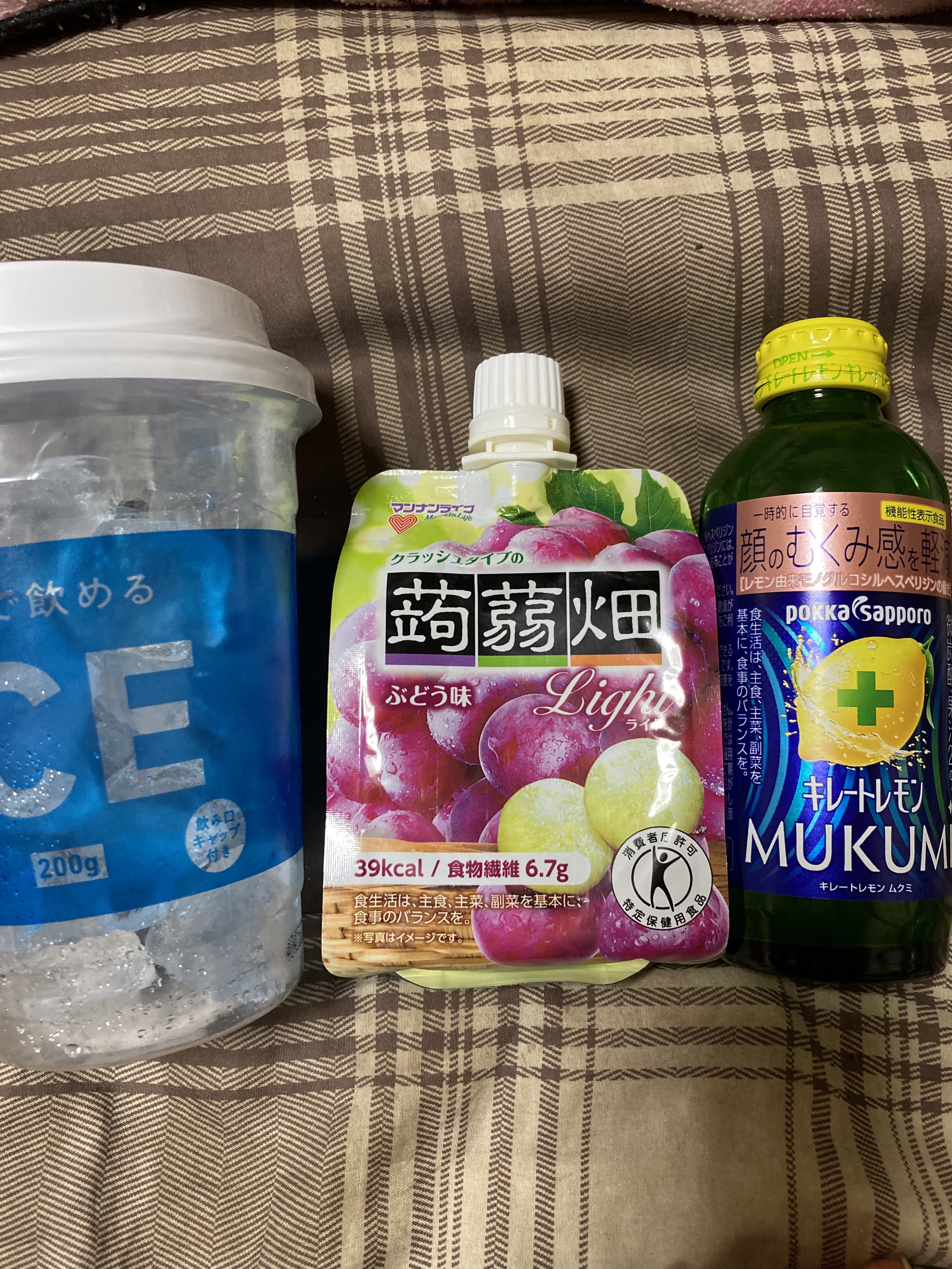 おいしい蒟蒻ゼリー/たらみ/ゼリー飲料を使ったクチコミ（1枚目）