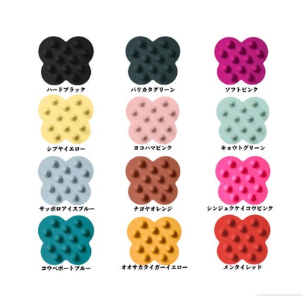 uka scalp brush kenzan/uka/スカルプブラシを使ったクチコミ(3枚目)