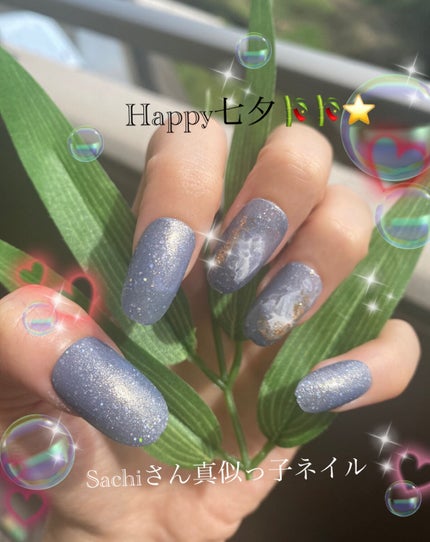 フレンドネイル(リニューアル品) 1-20(33136)ホイップホワイト/DAISO/マニキュアを使ったクチコミ(1枚目)