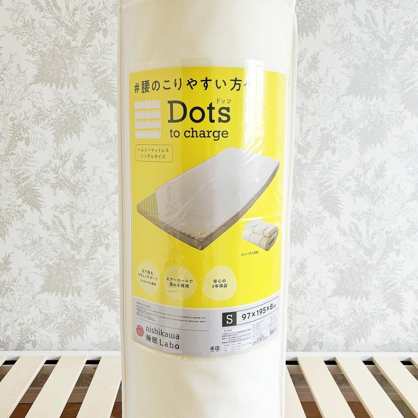 睡眠Labo Dots ヘルシーマットレス〈1層〉(丸巻きタイプ)/nishikawa/その他を使ったクチコミ(2枚目)