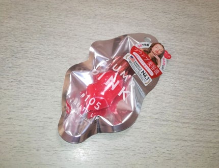 メルティーリップセラム/プランプピンク/リップグロスを使ったクチコミ(1枚目)