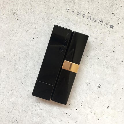 ケイト リップモンスター/KATE/口紅を使ったクチコミ(4枚目)