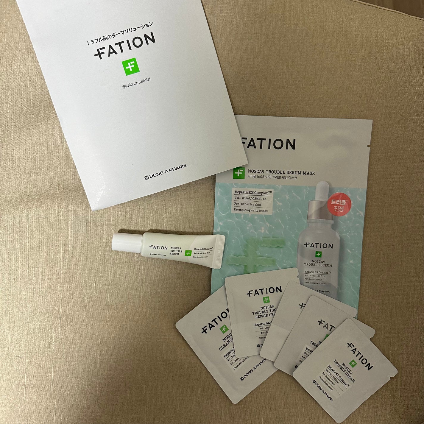 ノスカナイン トラブル セラム/FATION/美容液を使ったクチコミ(2枚目)