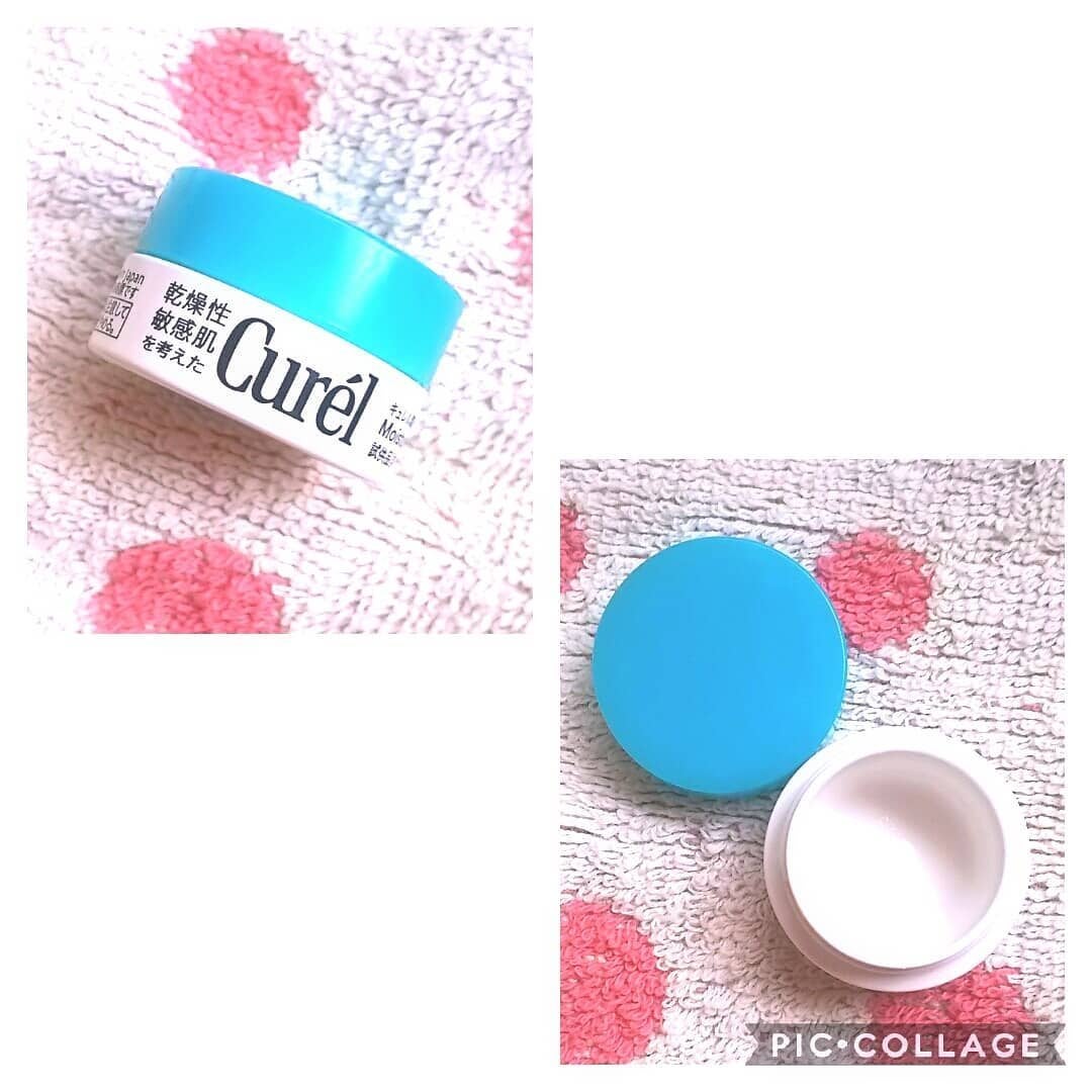 クリーム/キュレル/ボディクリームを使ったクチコミ(1枚目)