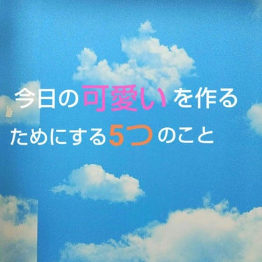 ハトムギ化粧水(ナチュリエ スキンコンディショナー R )/ナチュリエ/化粧水を使ったクチコミ（1枚目）