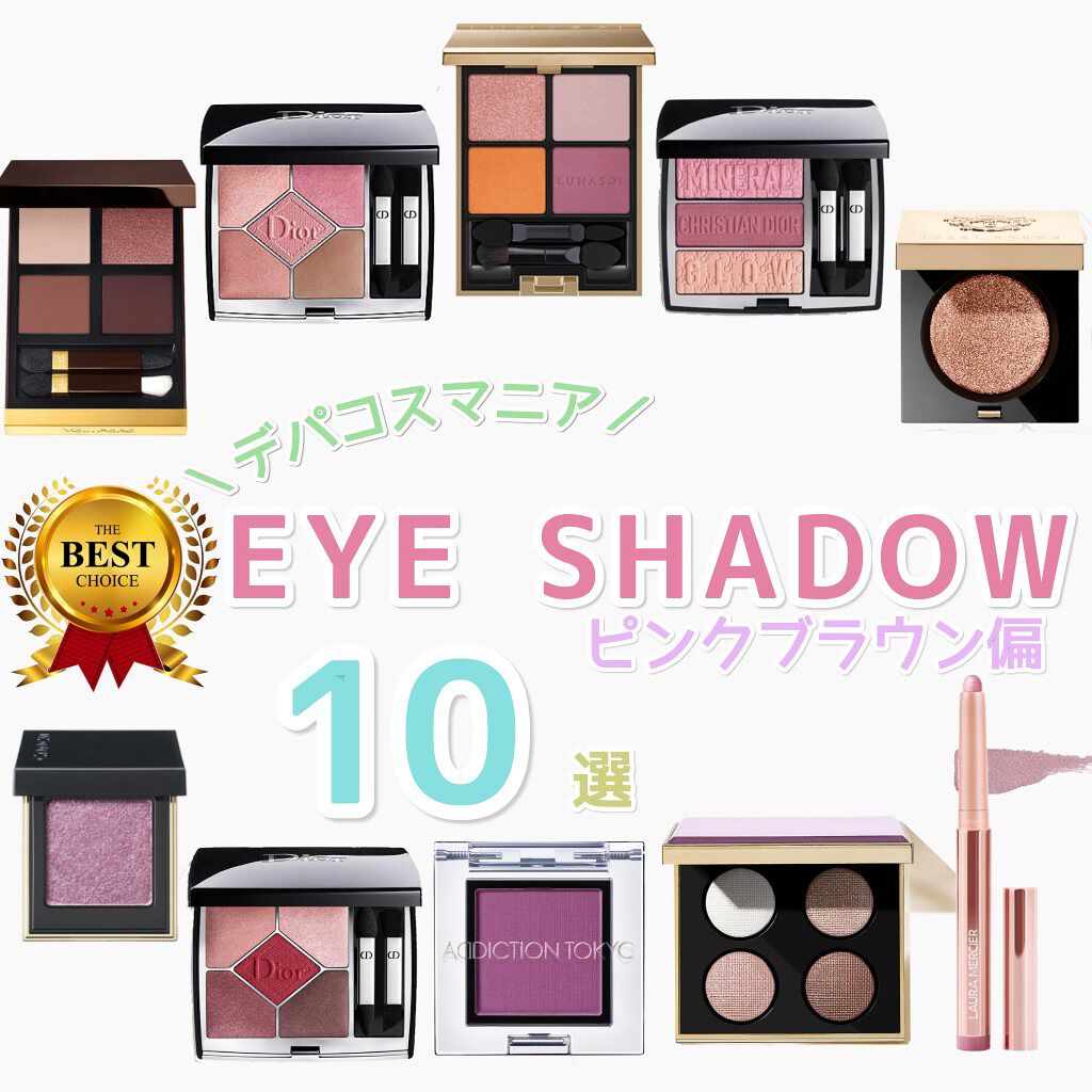 アイ カラー クォード/TOM FORD BEAUTY/アイシャドウパレットを使ったクチコミ（1枚目）