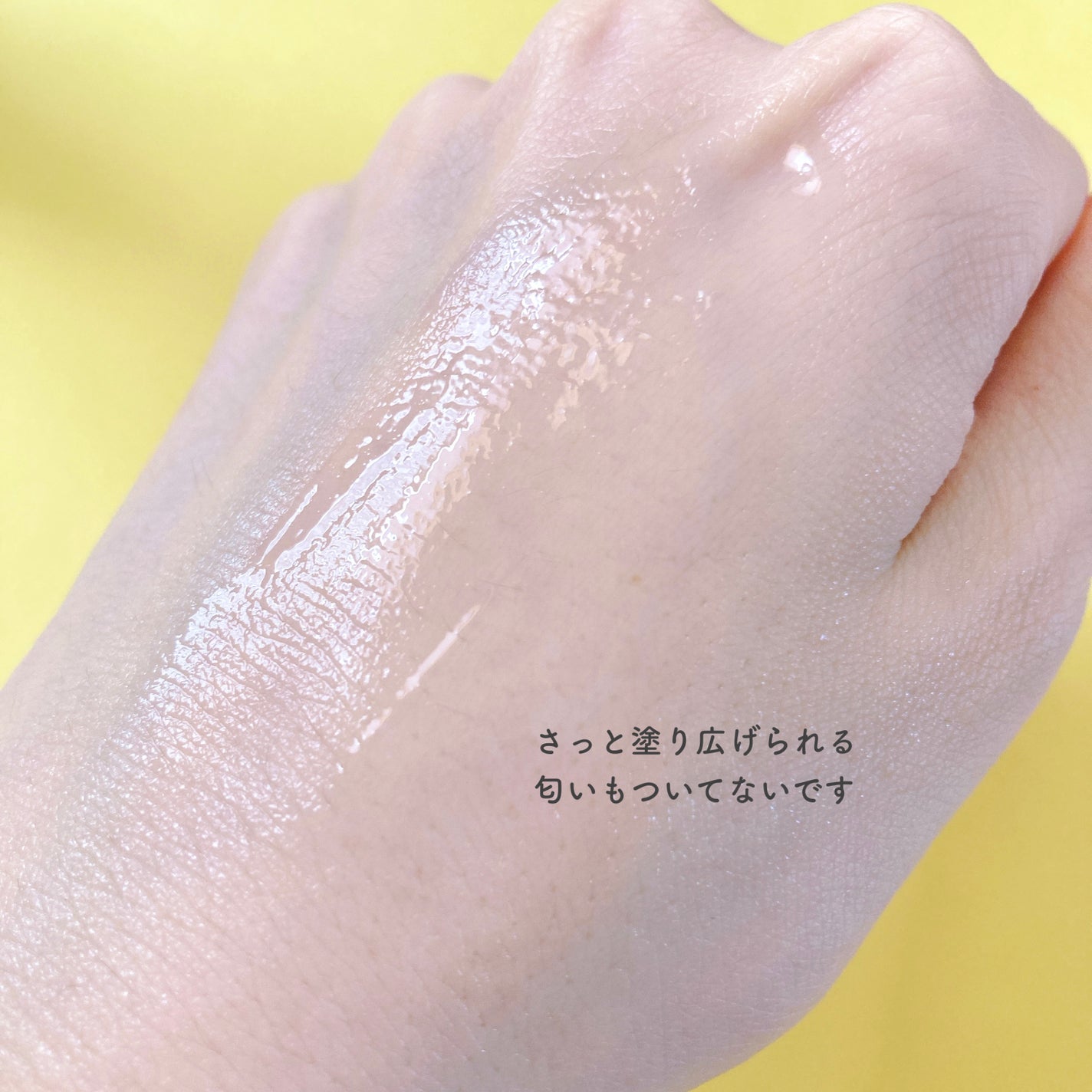 ビタC グリーンティーエンザイム ブライト セラム/innisfree/美容液を使ったクチコミ(5枚目)