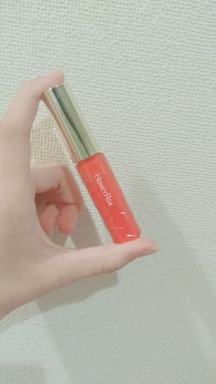 ハニーラスター r/ROAlív/リップグロスを使ったクチコミ(1枚目)