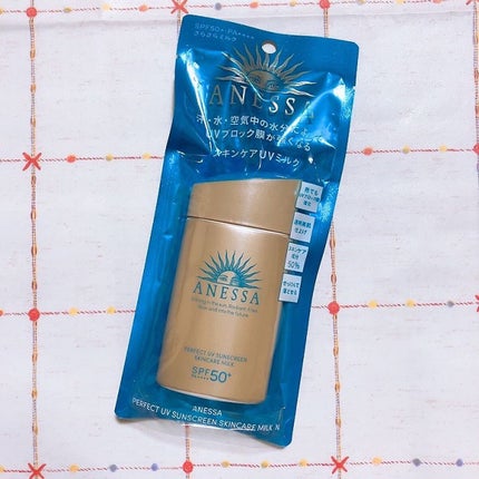 パーフェクトUV スキンケアミルク N/アネッサ/日焼け止め・UVケアを使ったクチコミ(1枚目)