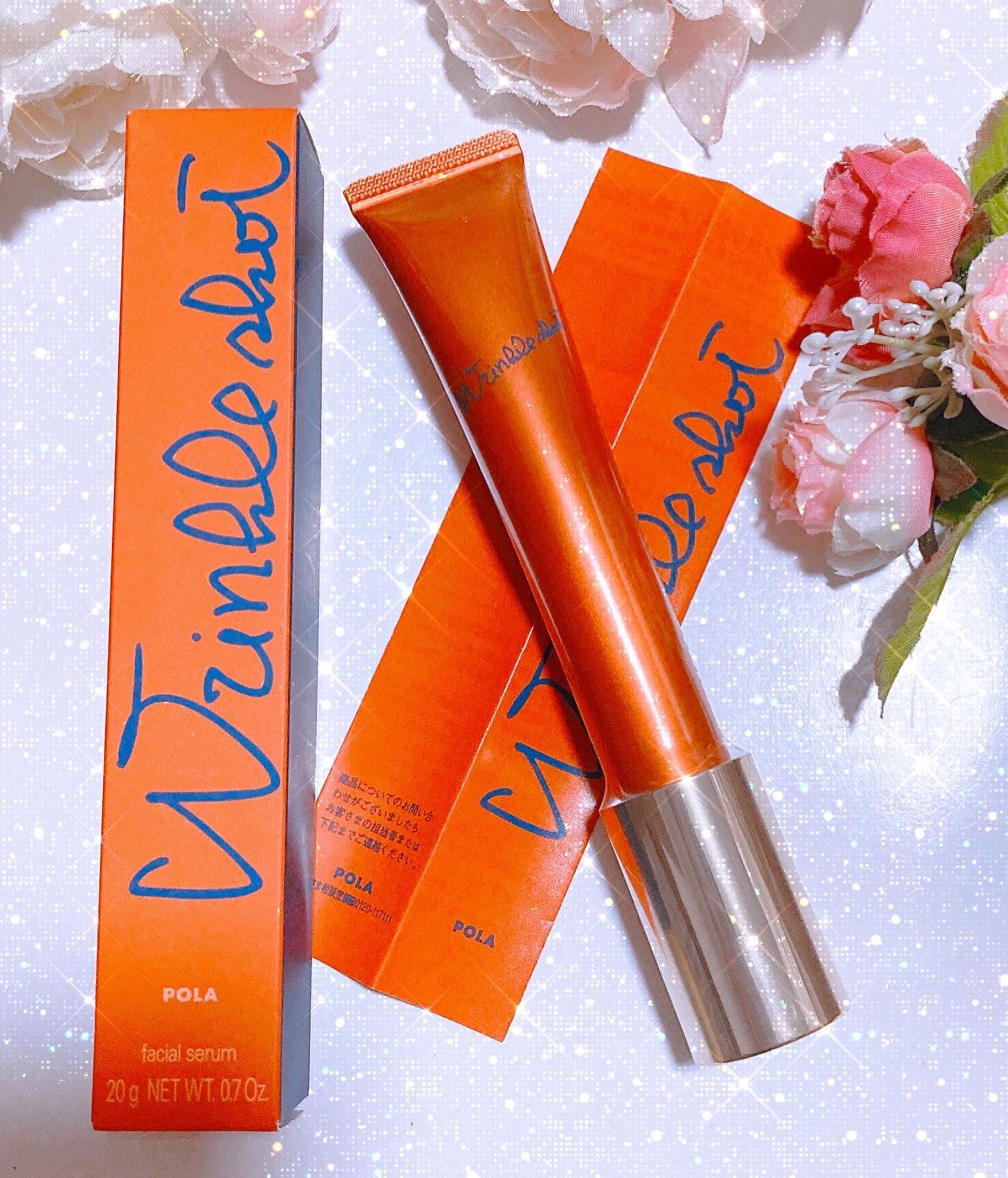 リンクルショット メディカル セラム N/リンクルショット/アイケア・アイクリームを使ったクチコミ（2枚目）