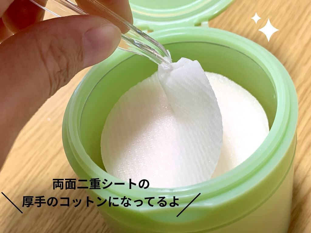 ドクダミカーミングタッチスポットパッド/Abib /トナーパッドを使ったクチコミ(6枚目)