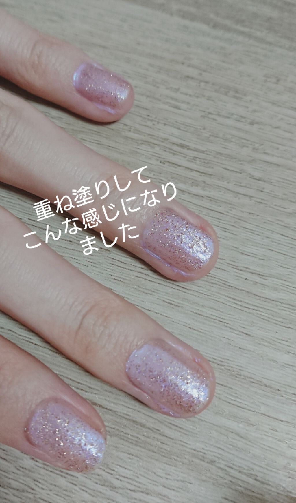 ミニネイル/パラドゥ/マニキュアを使ったクチコミ（2枚目）