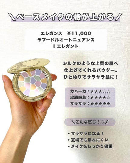 ボタニック クレンジング オイル/shu uemura/オイルクレンジングを使ったクチコミ(2枚目)