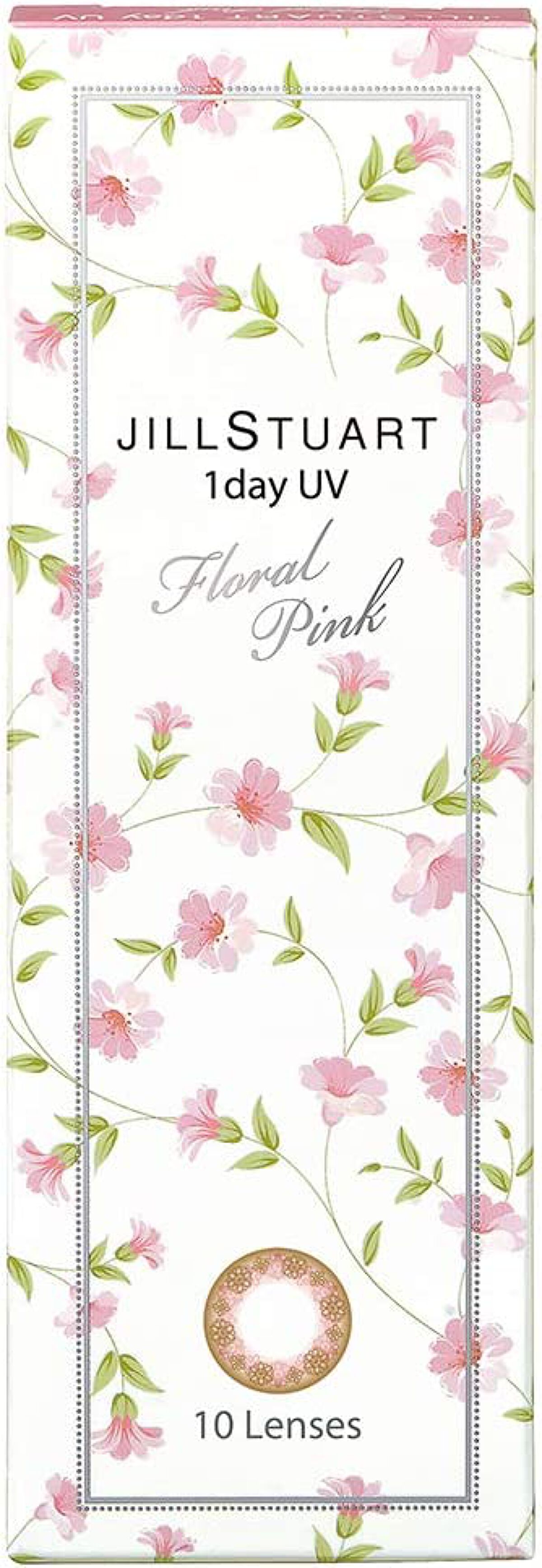 シード ジルスチュアート　1day UV