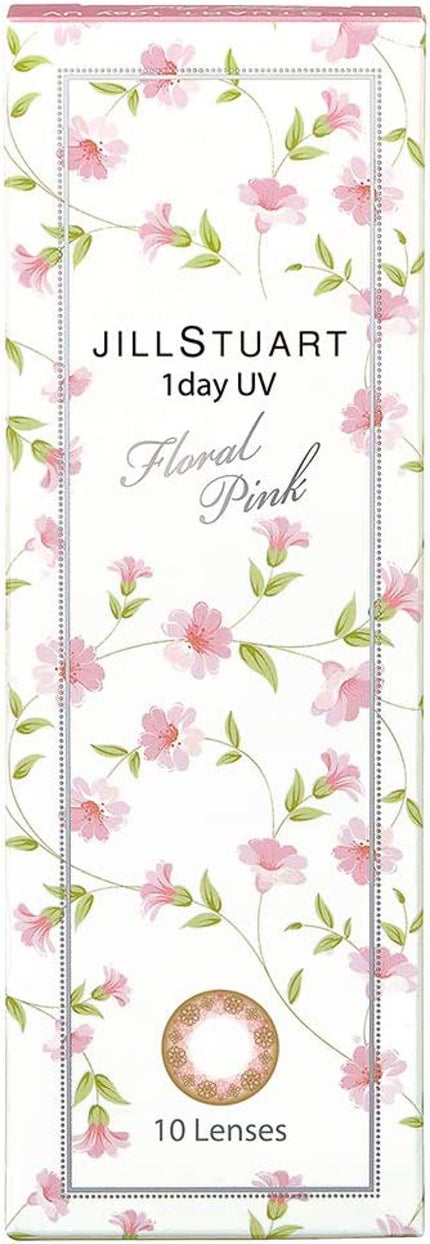 フローラルピンク 10枚入