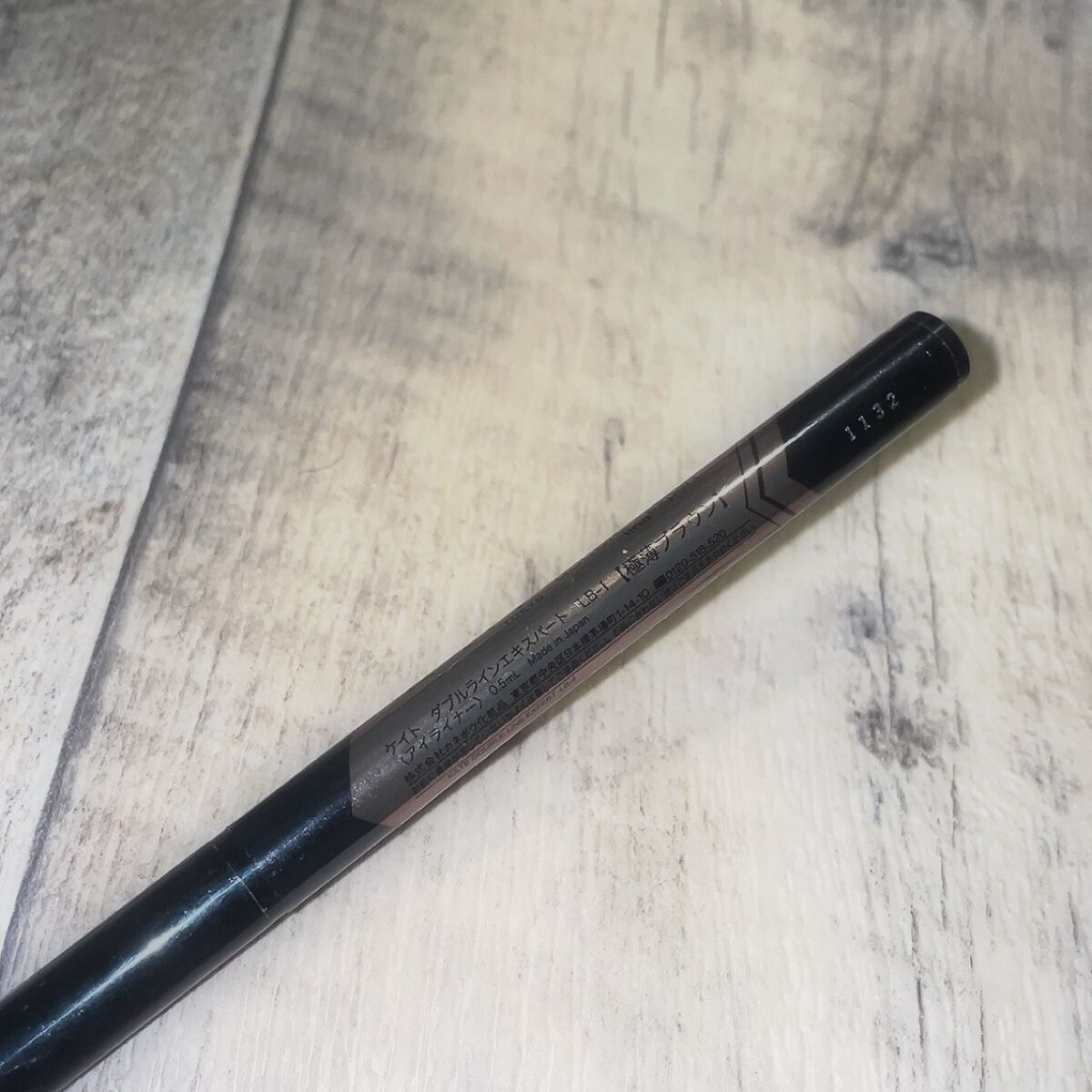 ダブルラインエキスパート/KATE/リキッドアイライナーを使ったクチコミ(1枚目)