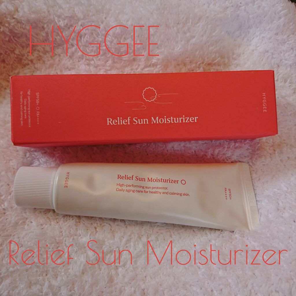 リリーフサンモイスチャライザー/HYGGEE/化粧下地を使ったクチコミ（1枚目）