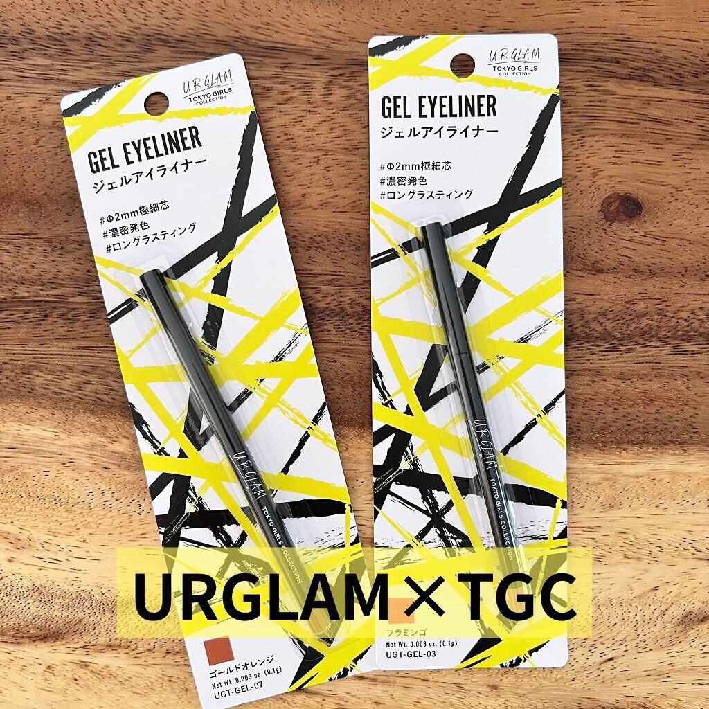 ジェルアイライナー/U R GLAM/ジェルアイライナーを使ったクチコミ(1枚目)