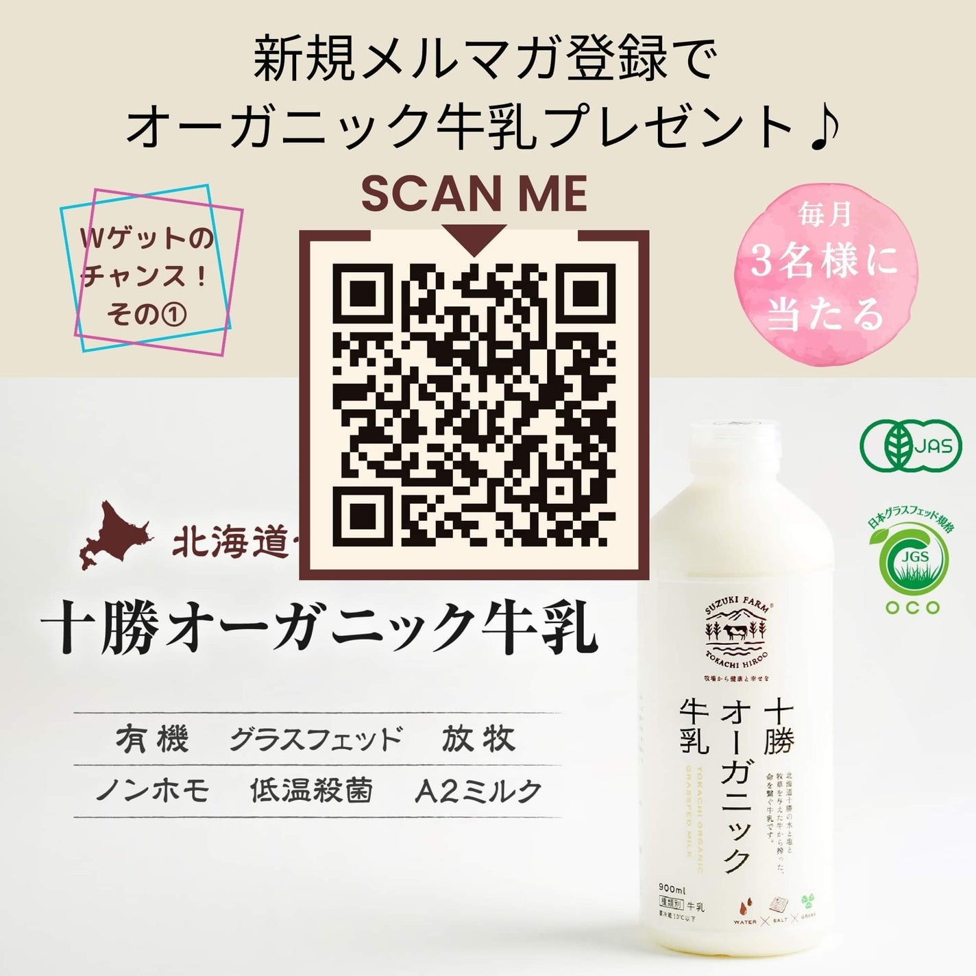 mcgroupakiko on LIPS 「子どもの頃に読んだローラ・インガルスの小説『大草原の小さな家』..」(6枚目)