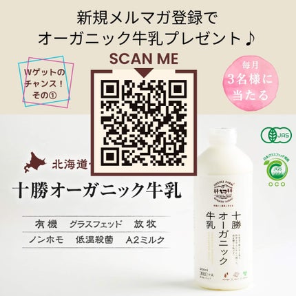 mcgroupakiko on LIPS 「子どもの頃に読んだローラ・インガルスの小説『大草原の小さな家』..」(6枚目)