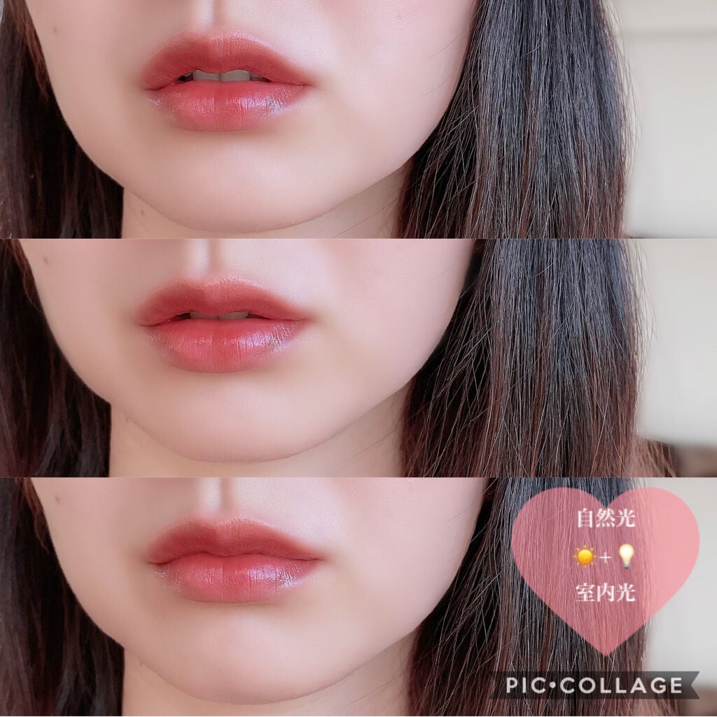 プレミアムルージュ/グレイシィ/口紅を使ったクチコミ(3枚目)