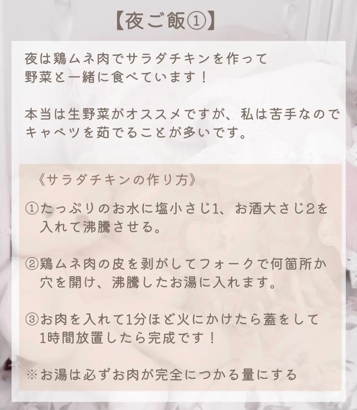 シェイクベビー/ハローイーツ/その他プロテインを使ったクチコミ(7枚目)