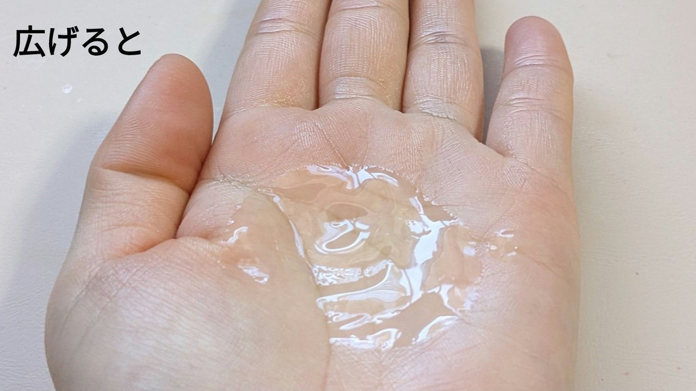 テラスキン/LINE REPAIR/美容液を使ったクチコミ(5枚目)