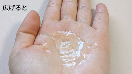 テラスキン/LINE REPAIR/美容液を使ったクチコミ(5枚目)