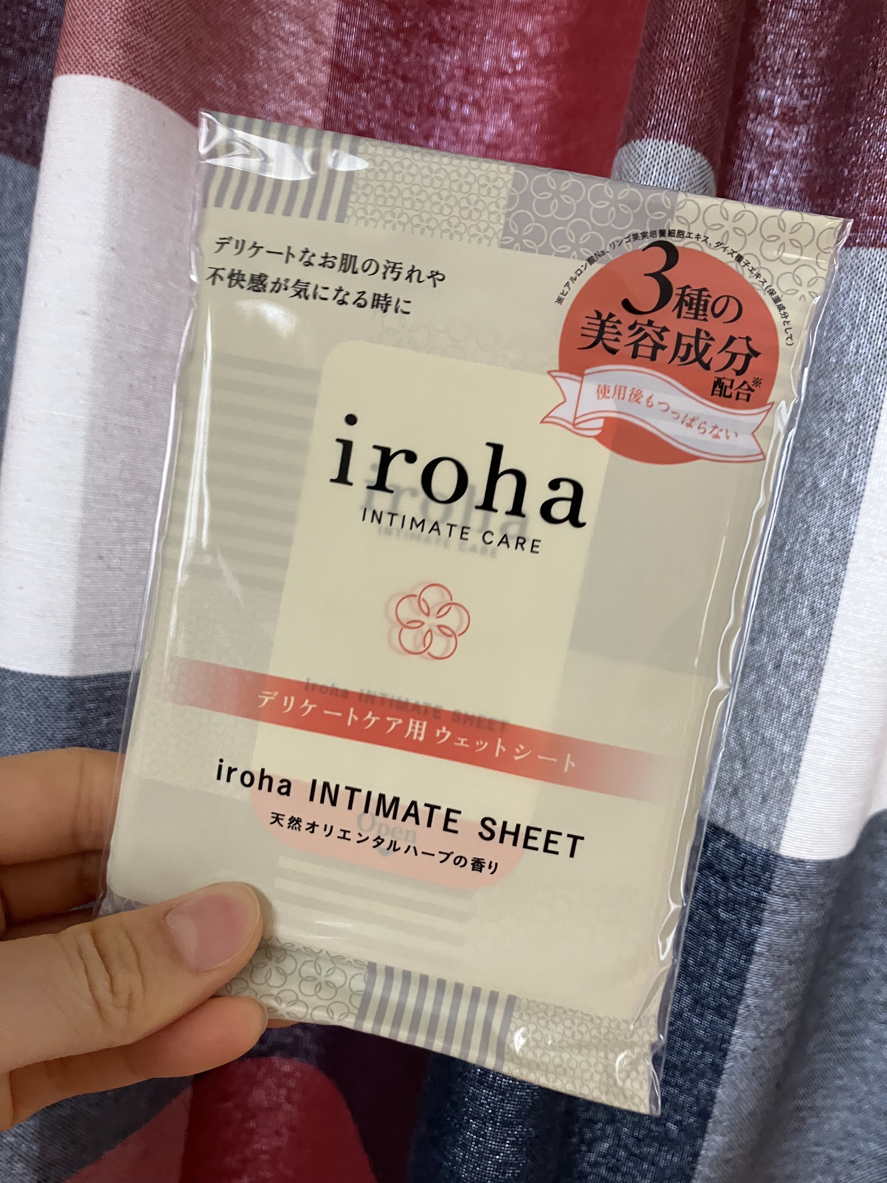 イロハ インティメートシート/iroha INTIMATE CARE/デリケートゾーンケアを使ったクチコミ（3枚目）