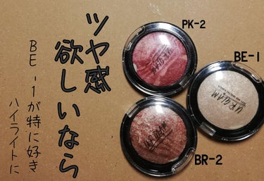 UR GLAM　EYE & CHEEK COLOR/U R GLAM/パウダーアイシャドウを使ったクチコミ（1枚目）