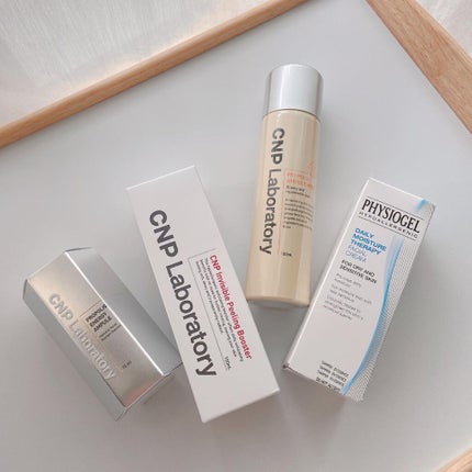 DMT インテンシブフェイシャルクリーム/PHYSIOGEL/フェイスクリームを使ったクチコミ(2枚目)