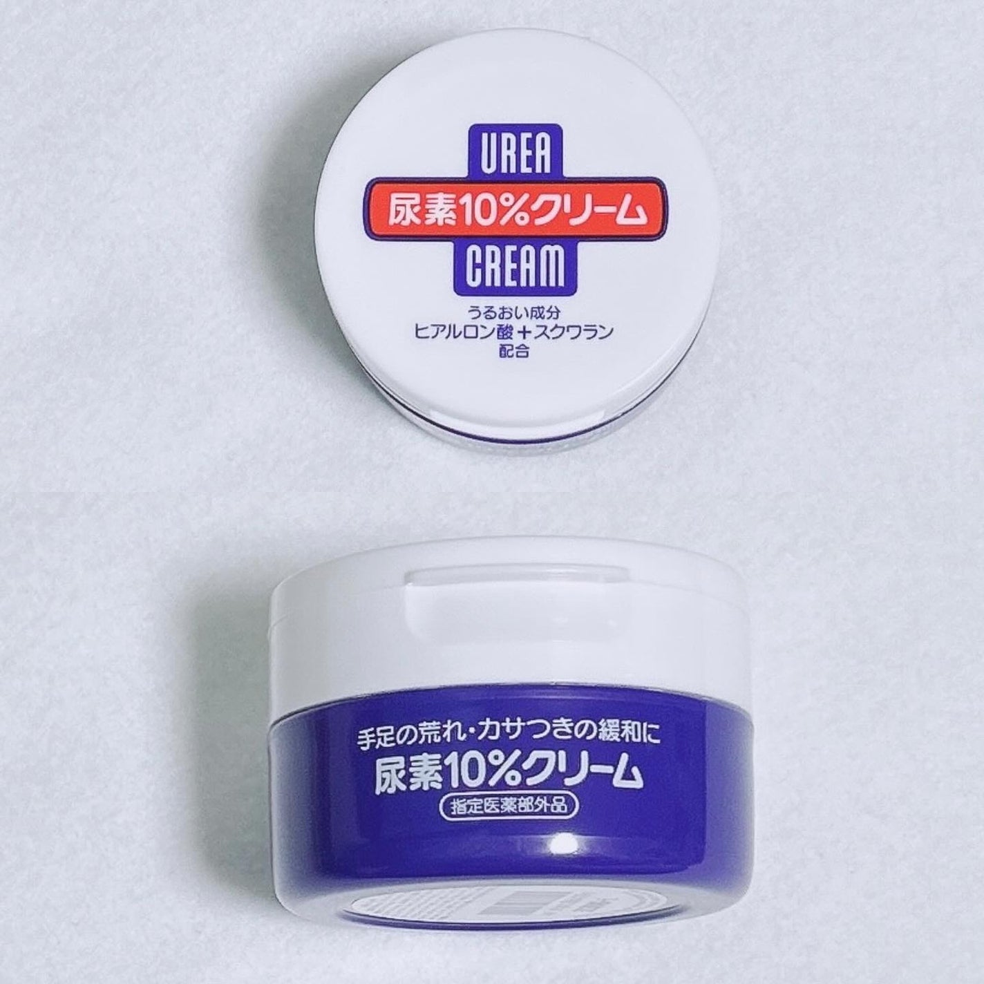 尿素10%クリーム/ハンド・尿素シリーズ/ハンドクリームを使ったクチコミ(2枚目)