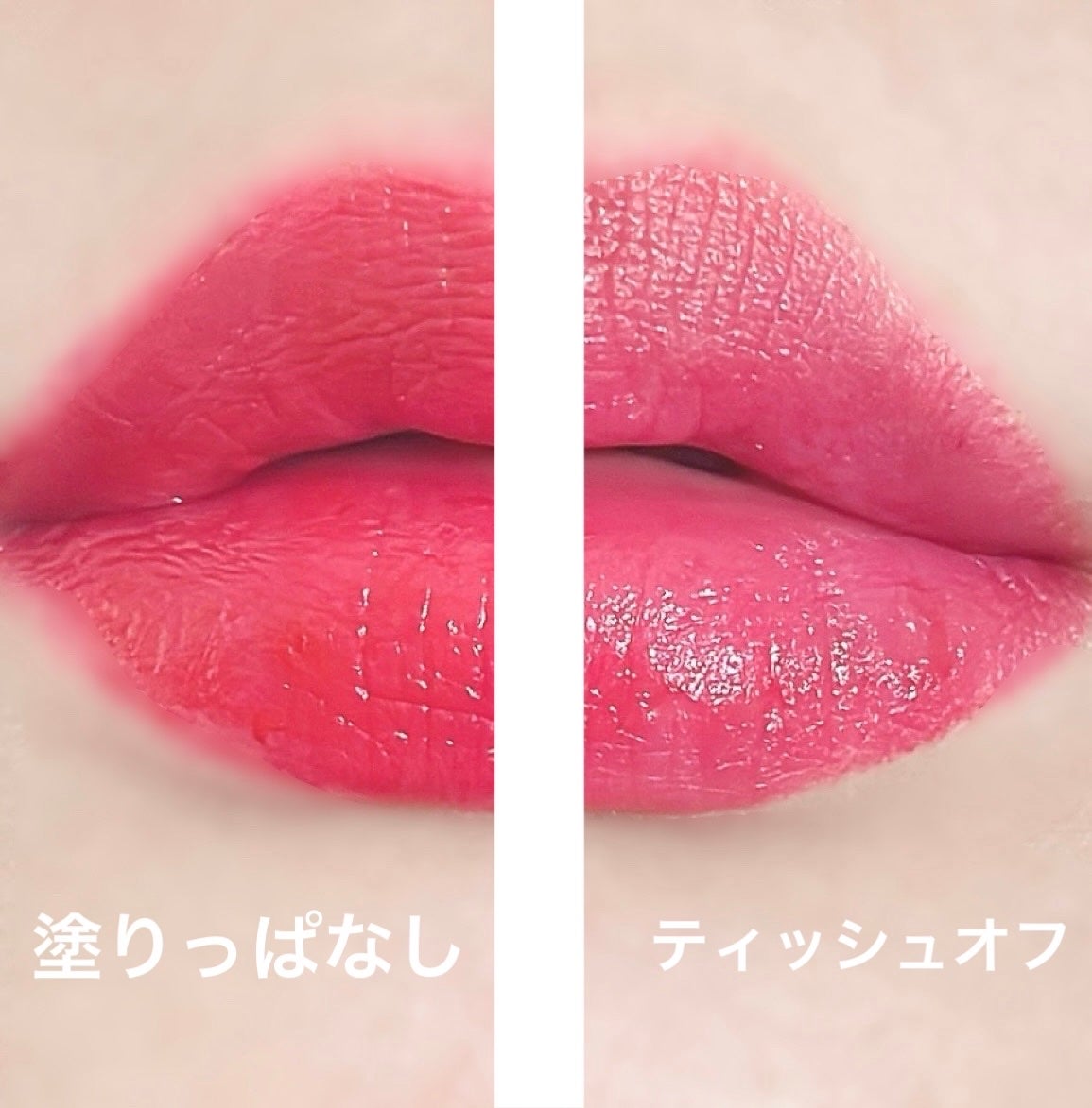 Blooming Kitty リップスティック/DAISO/口紅を使ったクチコミ(7枚目)