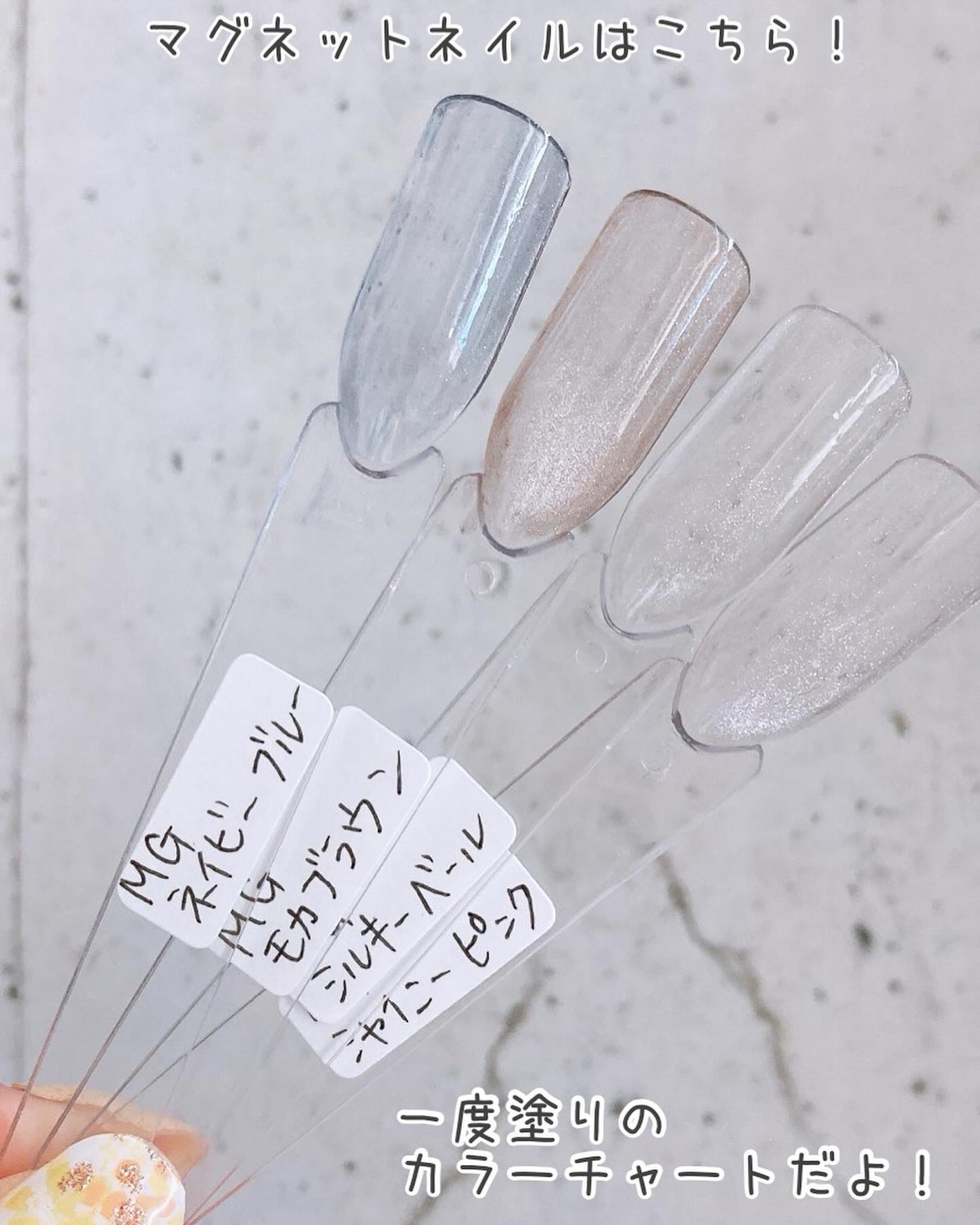 GELNAIL BRUSH PEN ジェルネイルブラッシュベン/キャンドゥ/ジェルネイルを使ったクチコミ(5枚目)