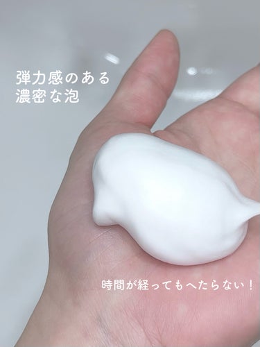 オバジX ブーストムースウォッシュ/オバジ/泡洗顔を使ったクチコミ（3枚目）