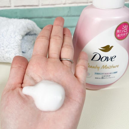ビューティーモイスチャー 泡ボディウォッシュ つややか/ダヴ/ボディソープを使ったクチコミ(5枚目)