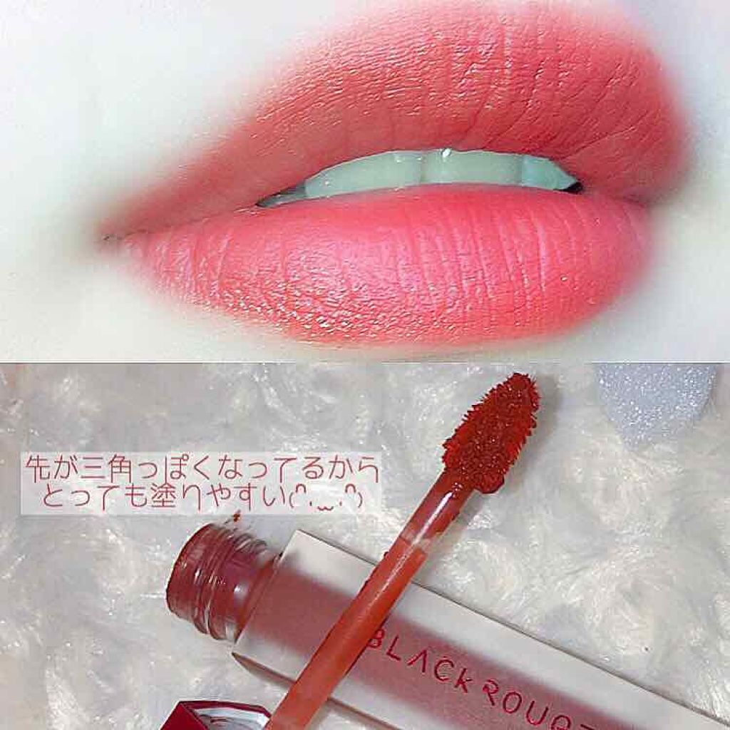 エアフィットベルベットティント/BLACK ROUGE/リップティントを使ったクチコミ（1枚目）