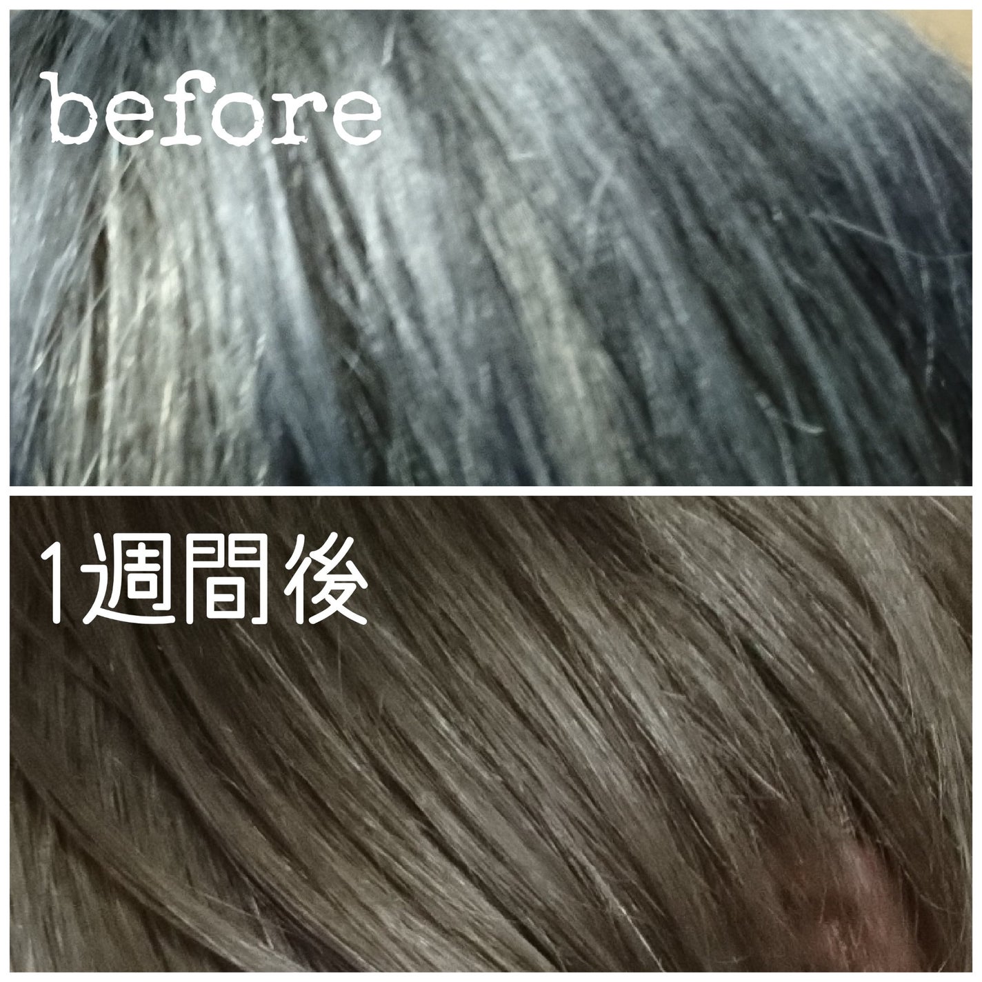 カラーリングミルク/パルティ/ヘアカラーを使ったクチコミ(2枚目)