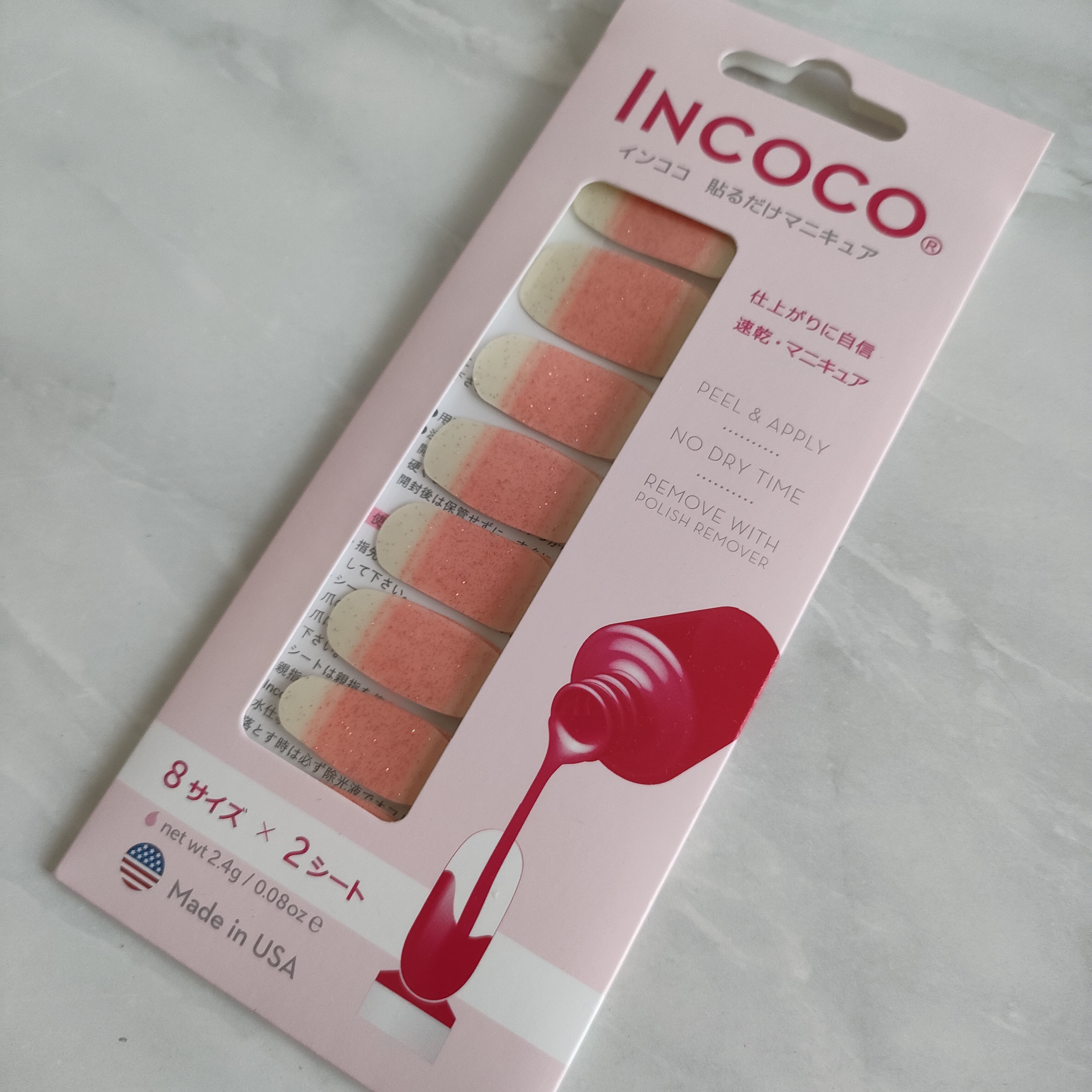 INCOCO インココ  マニキュアシート グァバ モヒート(Guava Mojito)/インココ/ネイルシールを使ったクチコミ（1枚目）