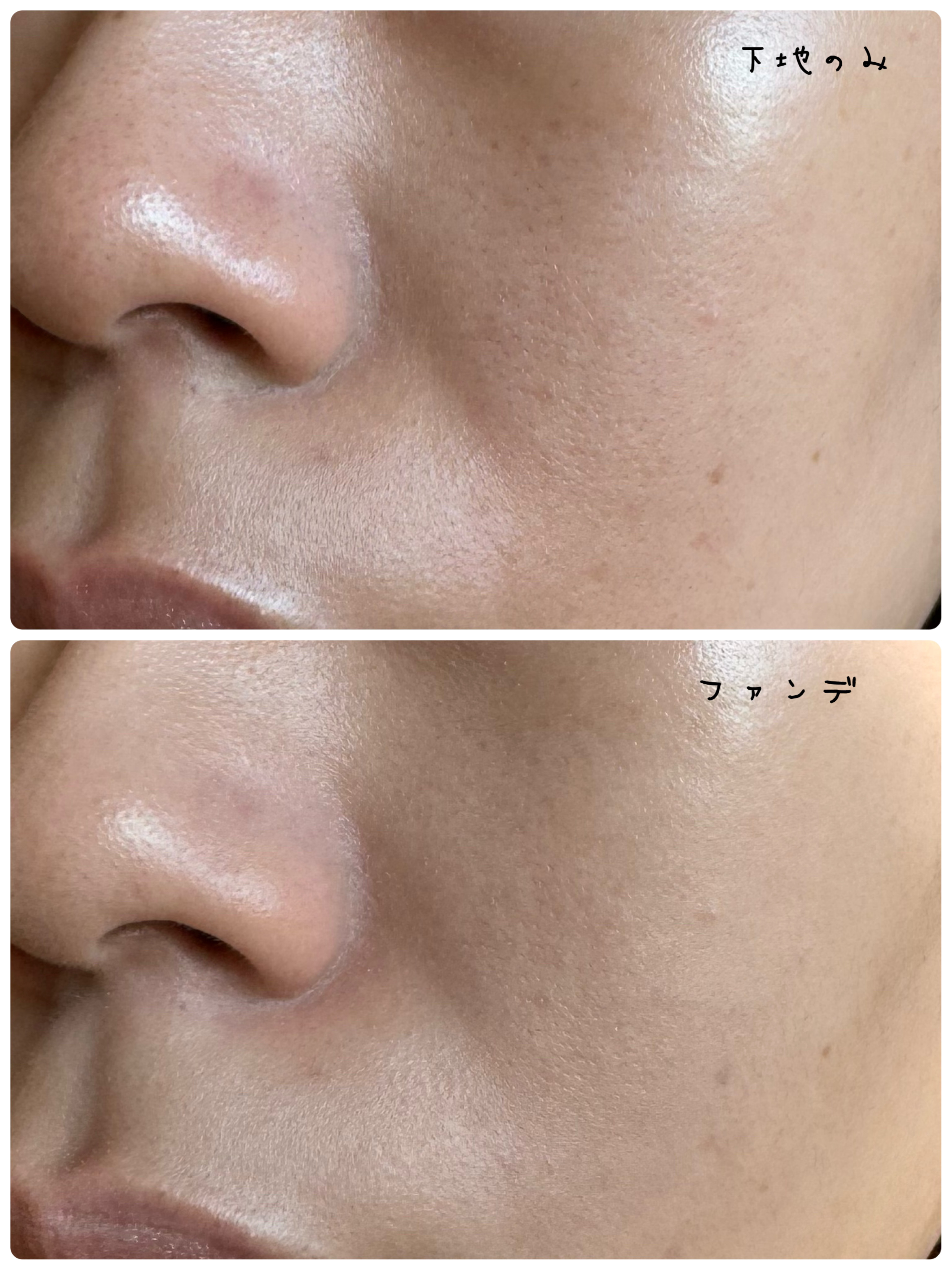 フィー クッションエッグフィットカバー/fwee/クッションファンデーションを使ったクチコミ（3枚目）