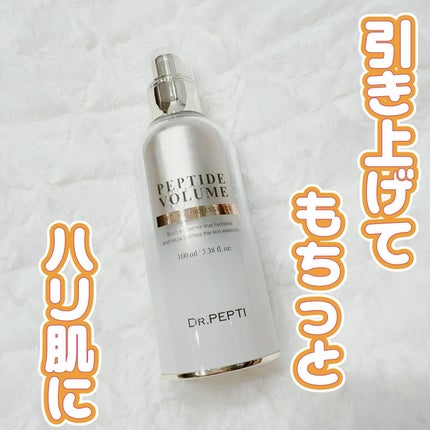 ペプチド ボリューム リフティングプロエッセンス/DR.PEPTI/美容液を使ったクチコミ(1枚目)